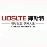 黄山御斯特电磁炉_黄山御斯特电磁灶_电磁灶_电磁小炒灶_电磁大锅灶_电磁煮面炉-中山市御斯特电器有限公司